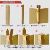 巨大迷路セット 1600サイズ １マス～