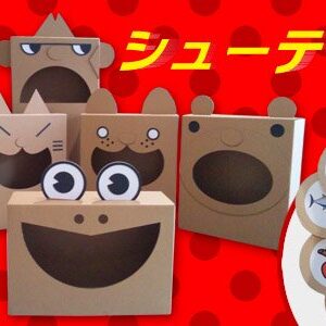 シューティング